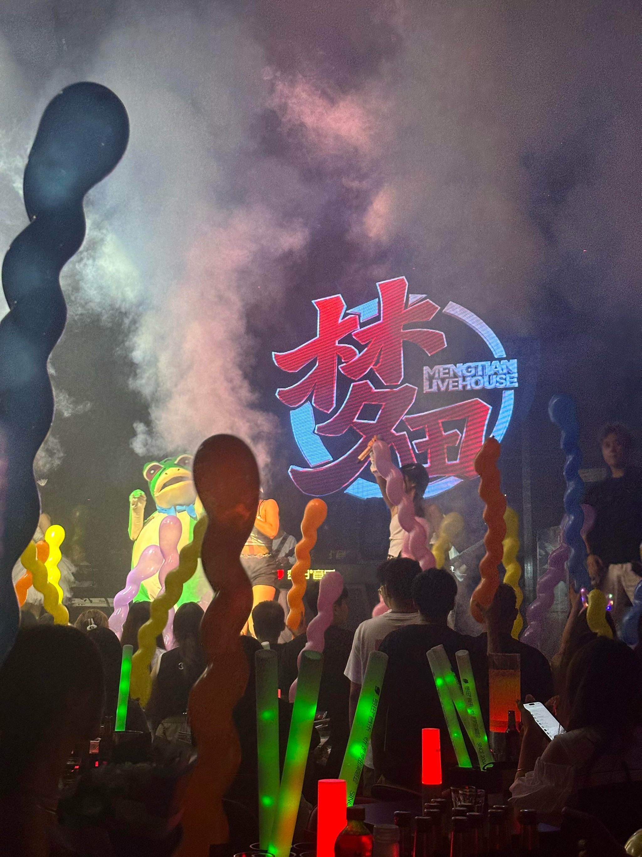 盘锦商务ktv推荐-兴隆台区小时场ktv预定
